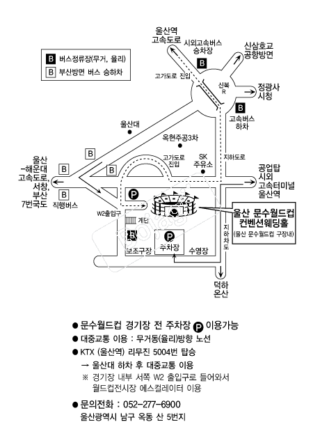 ���������������ǿ���Ȧ �൵ ���ڱ� ī�� ûø�� 