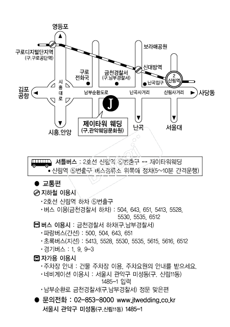 ����Ÿ������ �൵ ���ڱ� ī�� ûø�� 