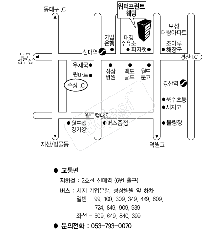 ��������Ʈ����(�뱸) �൵ ���ڱ� ī�� ûø�� 