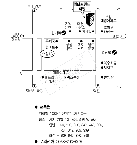 ��������Ʈ����(�뱸) �൵ ���ڱ� ī�� ûø�� 