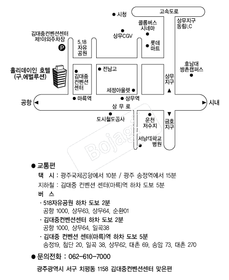 Ȧ��������ȣ��(����) �൵ ���ڱ� ī�� ûø�� 
