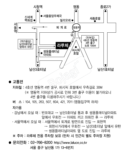 ���ü �൵ ���ڱ� ī�� ûø�� 