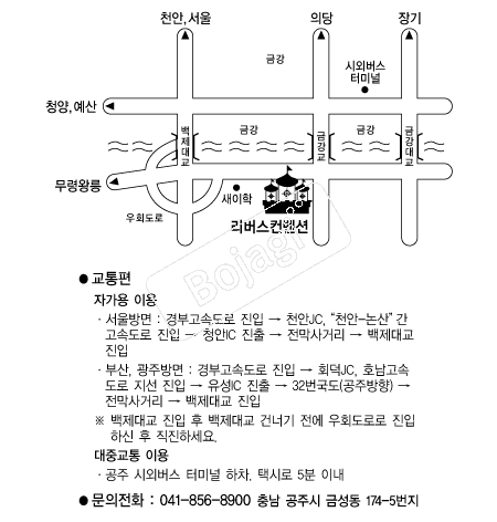 ������������ �൵ ���ڱ� ī�� ûø�� 