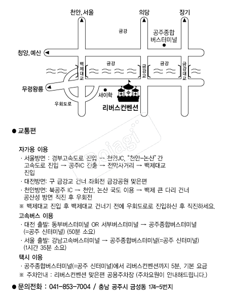 ������������ �൵ ���ڱ� ī�� ûø�� 