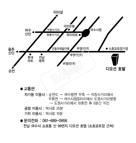 ����Ǹ���Ʈ����Ȧ �൵ ���ڱ� ī�� ûø�� 