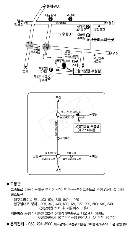 ����������(����) �൵ ���ڱ� ī�� ûø�� 
