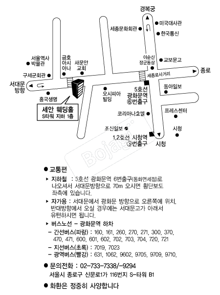 ���������ڿ���Ȧ �൵ ���ڱ� ī�� ûø�� 