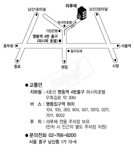 ���ü �൵ ���ڱ� ī�� ûø�� 