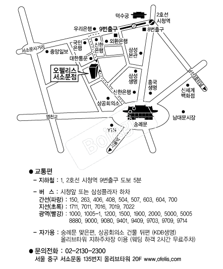 ���縮�� �൵ ���ڱ� ī�� ûø�� 