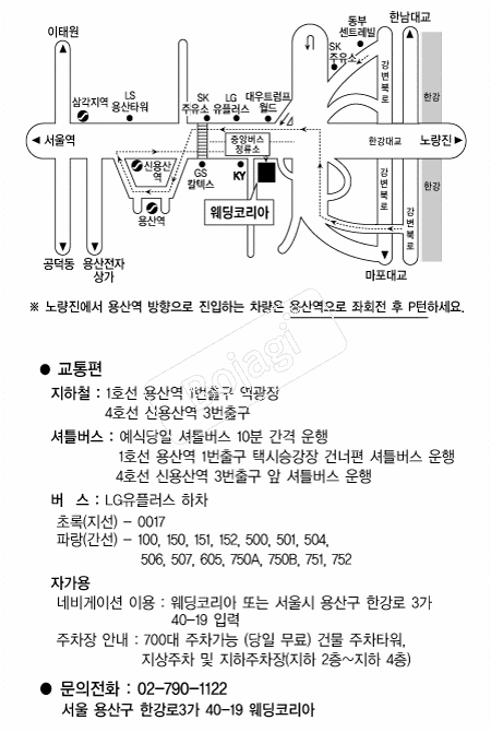 �����ڸ��� �൵ ���ڱ� ī�� ûø�� 