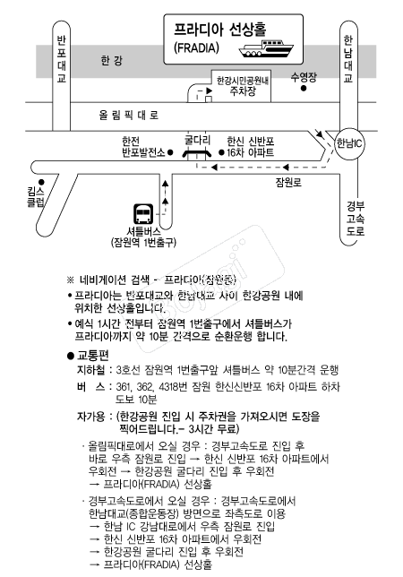 ������ �൵ ���ڱ� ī�� ûø�� 