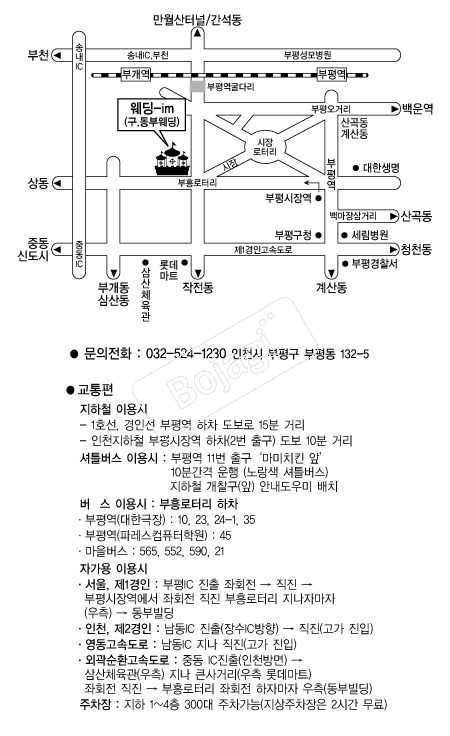 ����-im �൵ ���ڱ� ī�� ûø�� 