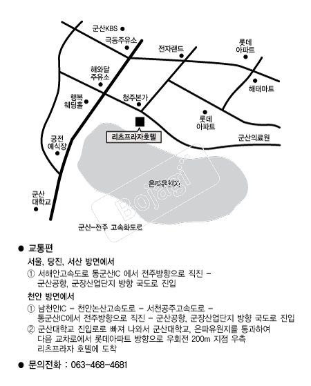 ����������ȣ�� �൵ ���ڱ� ī�� ûø�� 