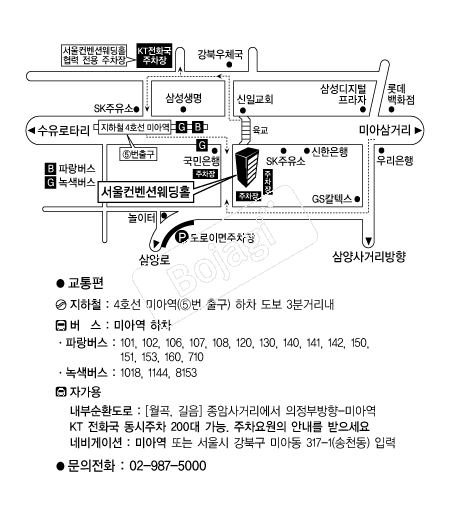 ���������ǿ���Ȧ �൵ ���ڱ� ī�� ûø�� 