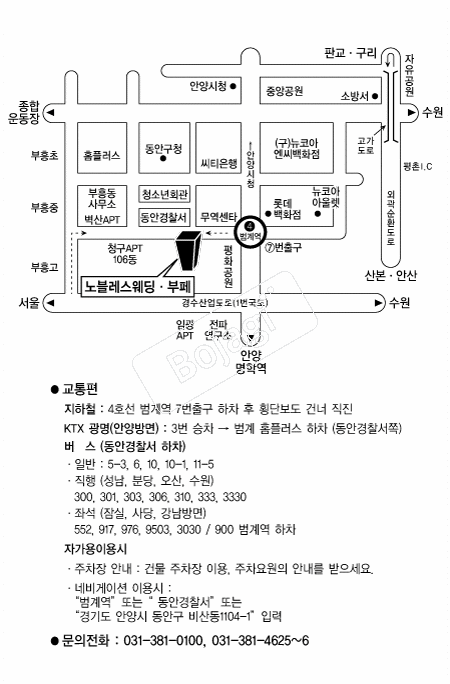 ��������������� �൵ ���ڱ� ī�� ûø�� 