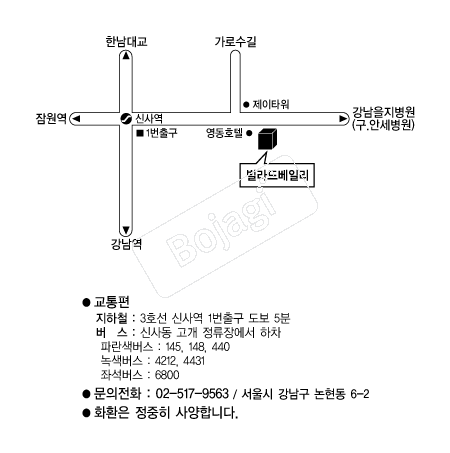 ����庣�ϸ� �൵ ���ڱ� ī�� ûø�� 