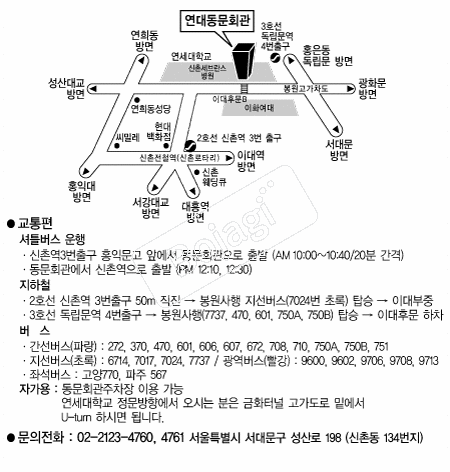 �����뵿��ȸ�� �൵ ���ڱ� ī�� ûø�� 