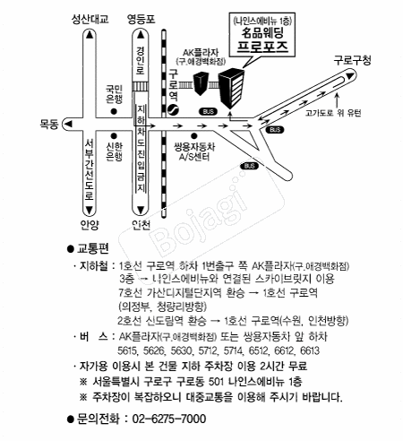 �������� �൵ ���ڱ� ī�� ûø�� 