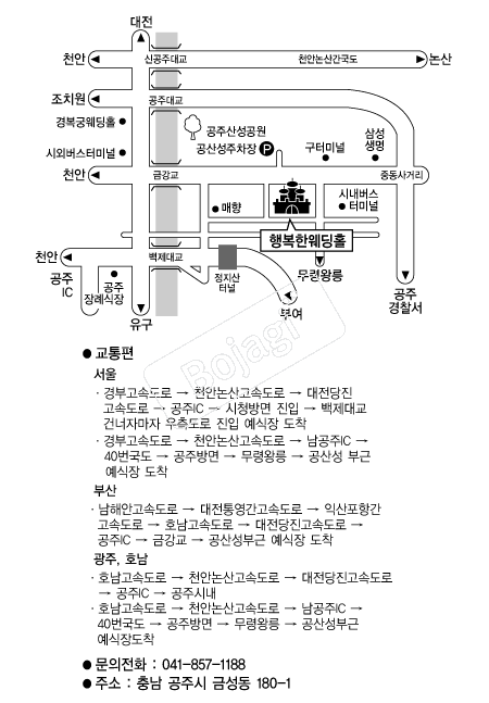 �ູ�ѿ���Ȧ �൵ ���ڱ� ī�� ûø�� 