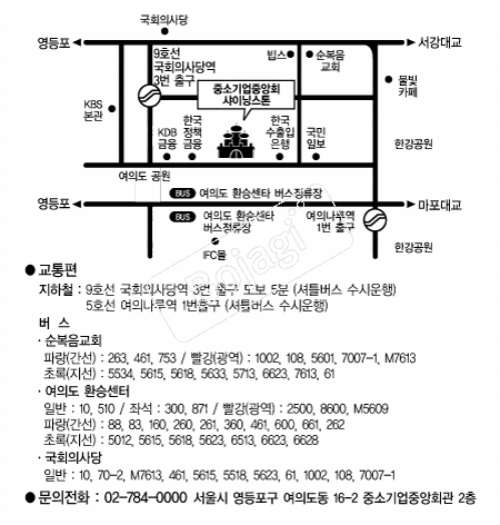 ���̴׽��� �൵ ���ڱ� ī�� ûø�� 