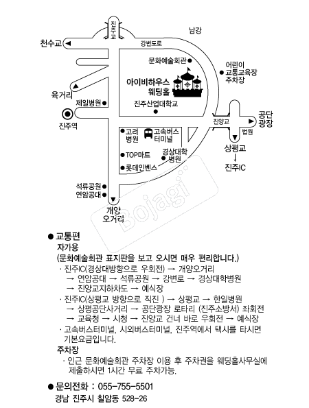 ���̺��Ͽ콺����Ȧ �൵ ���ڱ� ī�� ûø�� 