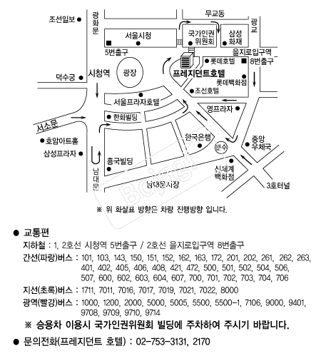 ��������Ʈȣ�� �൵ ���ڱ� ī�� ûø�� 