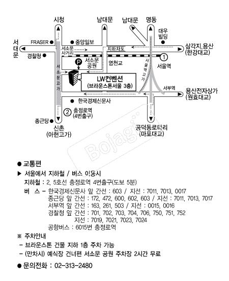 LW������ �൵ ���ڱ� ī�� ûø�� 