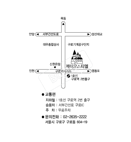 ���̿���Ƽ�� �൵ ���ڱ� ī�� ûø�� 