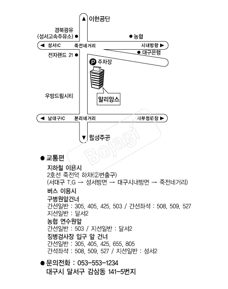 �˸��ӽ� �൵ ���ڱ� ī�� ûø�� 