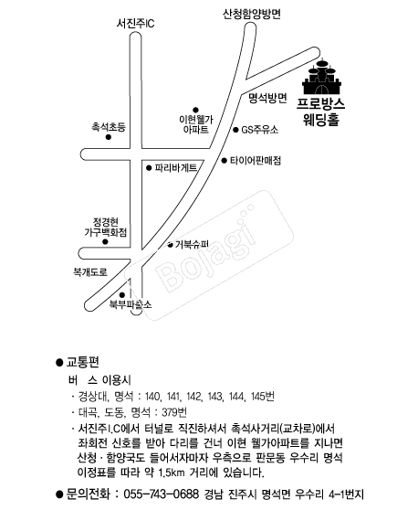 ���ι潺����Ȧ �൵ ���ڱ� ī�� ûø�� 