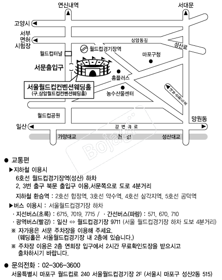 ��������������ǿ���Ȧ �൵ ���ڱ� ī�� ûø�� 