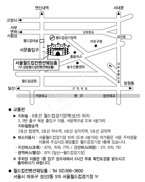 ��������������ǿ���Ȧ �൵ ���ڱ� ī�� ûø�� 