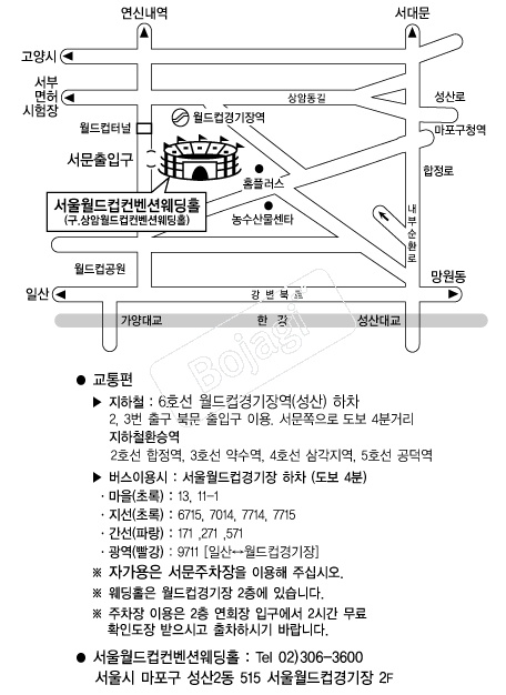 ��������������ǿ���Ȧ �൵ ���ڱ� ī�� ûø�� 