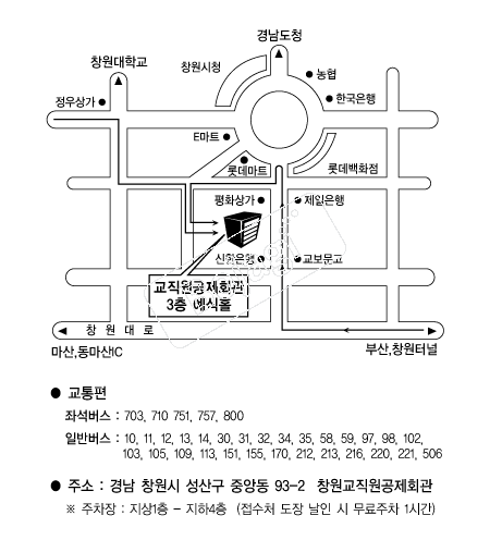 ����������ȸ��(â��) �൵ ���ڱ� ī�� ûø�� 