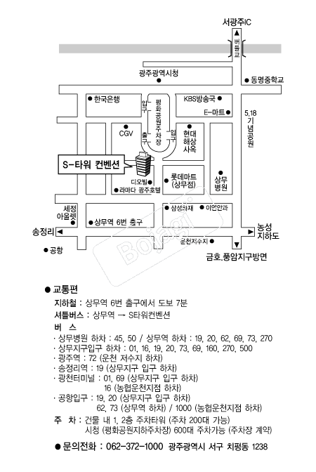 SŸ�������� �൵ ���ڱ� ī�� ûø�� 