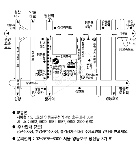 �췹�̽����������� �൵ ���ڱ� ī�� ûø�� 