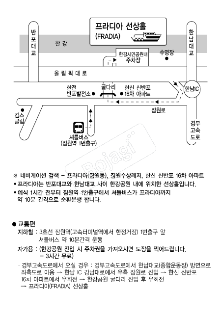 ������ �൵ ���ڱ� ī�� ûø�� 