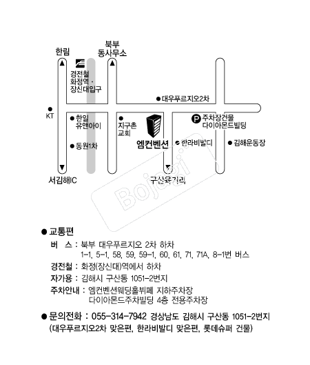 �������� �൵ ���ڱ� ī�� ûø�� 
