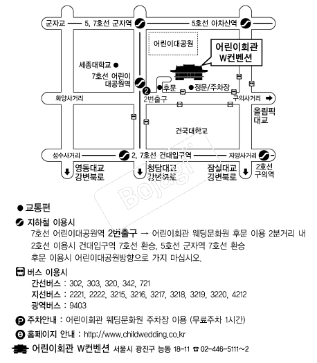 ���ȸ��������� �൵ ���ڱ� ī�� ûø�� 