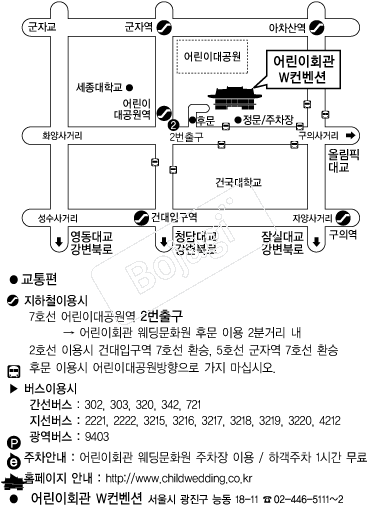 ���ȸ��������� �൵ ���ڱ� ī�� ûø�� 