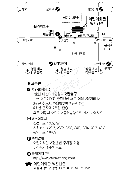 ���ȸ��������� �൵ ���ڱ� ī�� ûø�� 