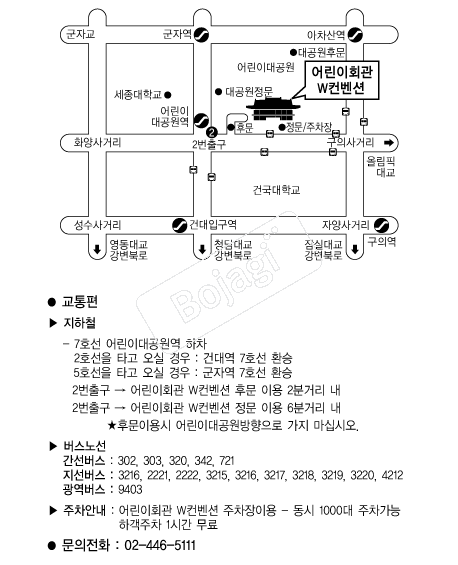 ���ȸ��������� �൵ ���ڱ� ī�� ûø�� 