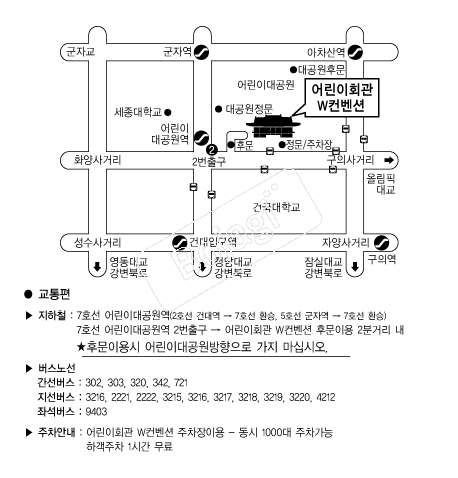 ���ȸ��������� �൵ ���ڱ� ī�� ûø�� 