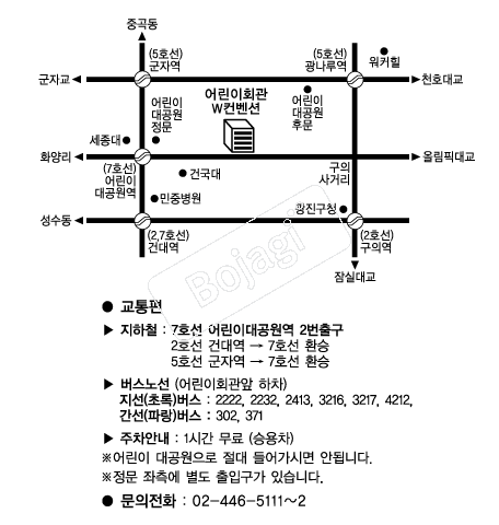 ���ȸ��������� �൵ ���ڱ� ī�� ûø�� 