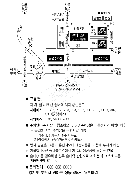 ��ü��Ÿ �൵ ���ڱ� ī�� ûø�� 