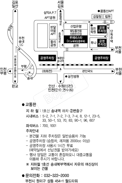 ��ü��Ÿ �൵ ���ڱ� ī�� ûø�� 