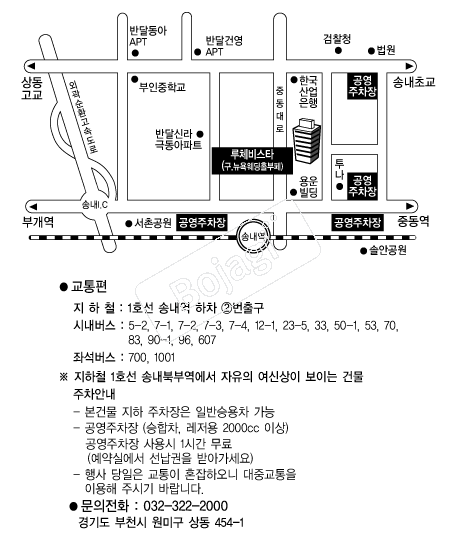 ��ü��Ÿ �൵ ���ڱ� ī�� ûø�� 