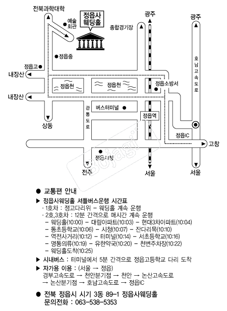 ���������Ȧ���� �൵ ���ڱ� ī�� ûø�� 