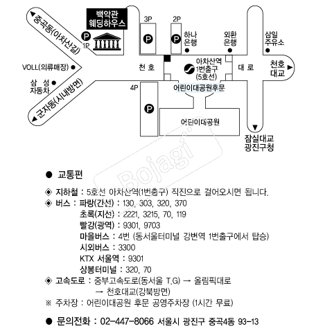 ��ǰ������Ͽ콺 �൵ ���ڱ� ī�� ûø�� 