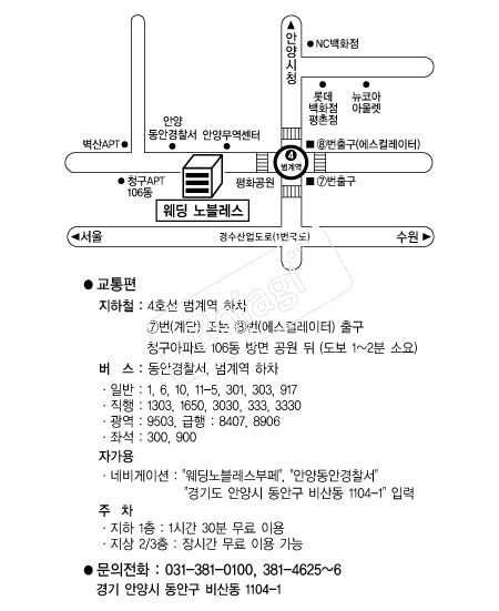 ��������������� �൵ ���ڱ� ī�� ûø�� 